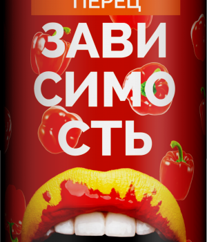 Пивной напиток 4Brewers - Зависимость (Болгарский перец), 0.5л, 4.5%